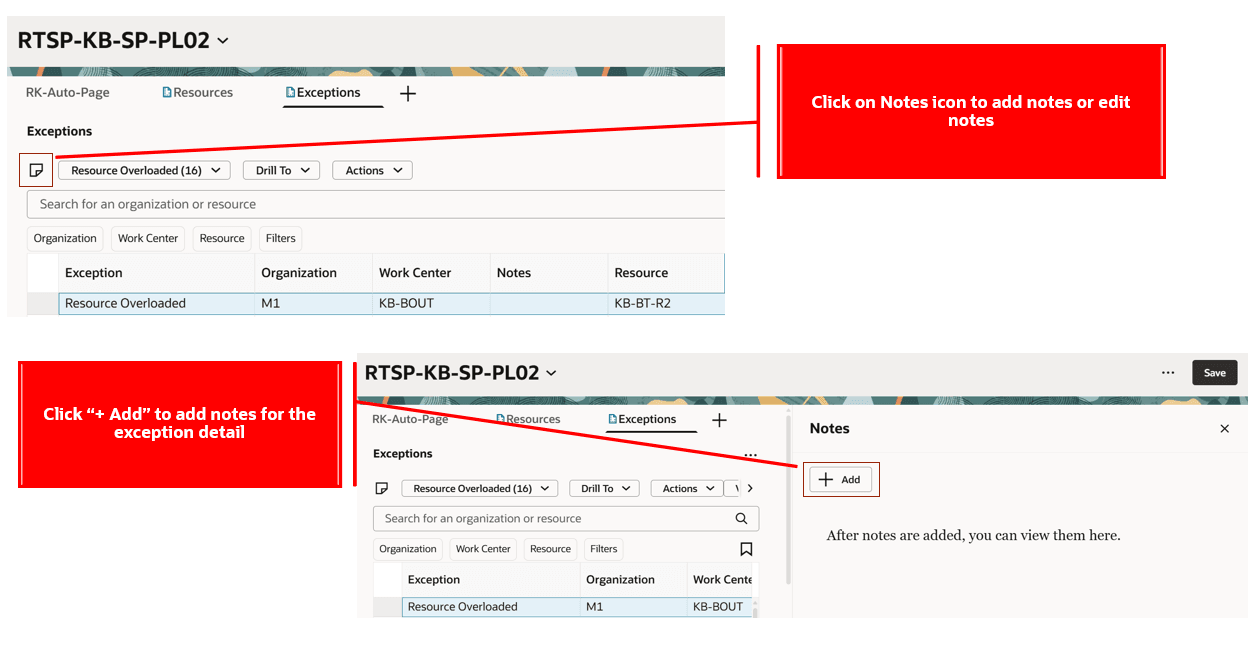 例外ノートの作成