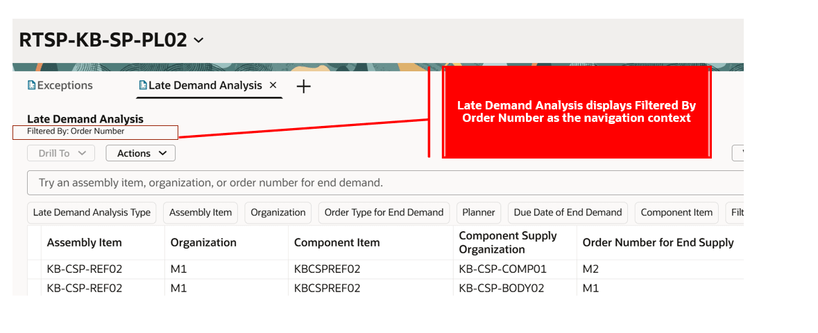 ユーザー定義リンクの使用結果