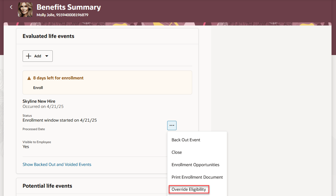 福利厚生サマリーの適格の上書きページ