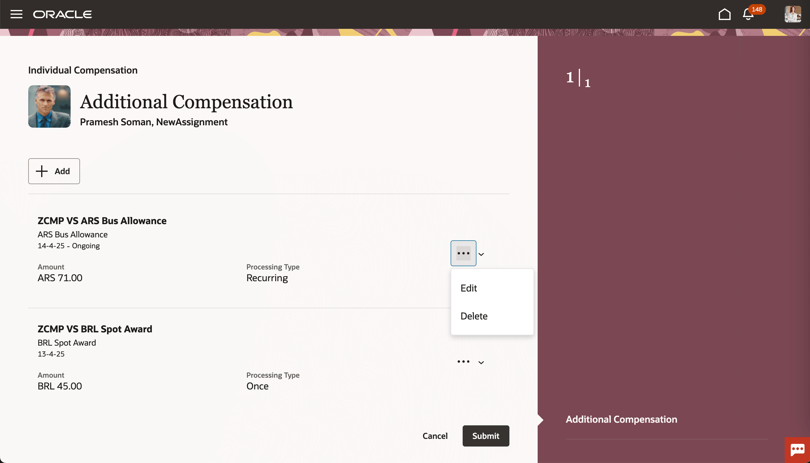 プラン・アクセス構成によって制御されるデフォルト編集、削除動作
