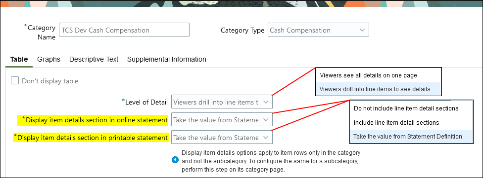 詳細レベル: 表示オプション