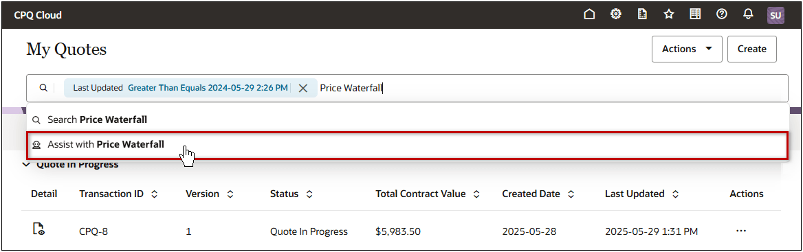 Redwood見積リストUIでの見積支援