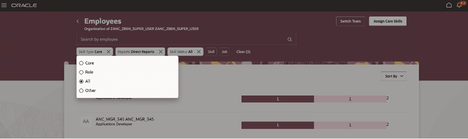スキル・タイプに基づいて従業員をフィルタ