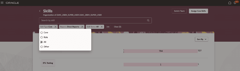 スキル・タイプに基づいてスキルをフィルタ