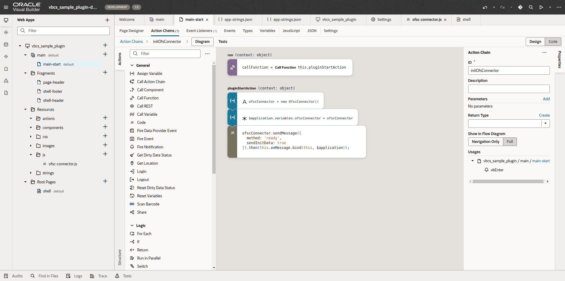 このスクリーンショットは、Visual BuilderのinitOfsConnectorアクション・チェーンを示しています。