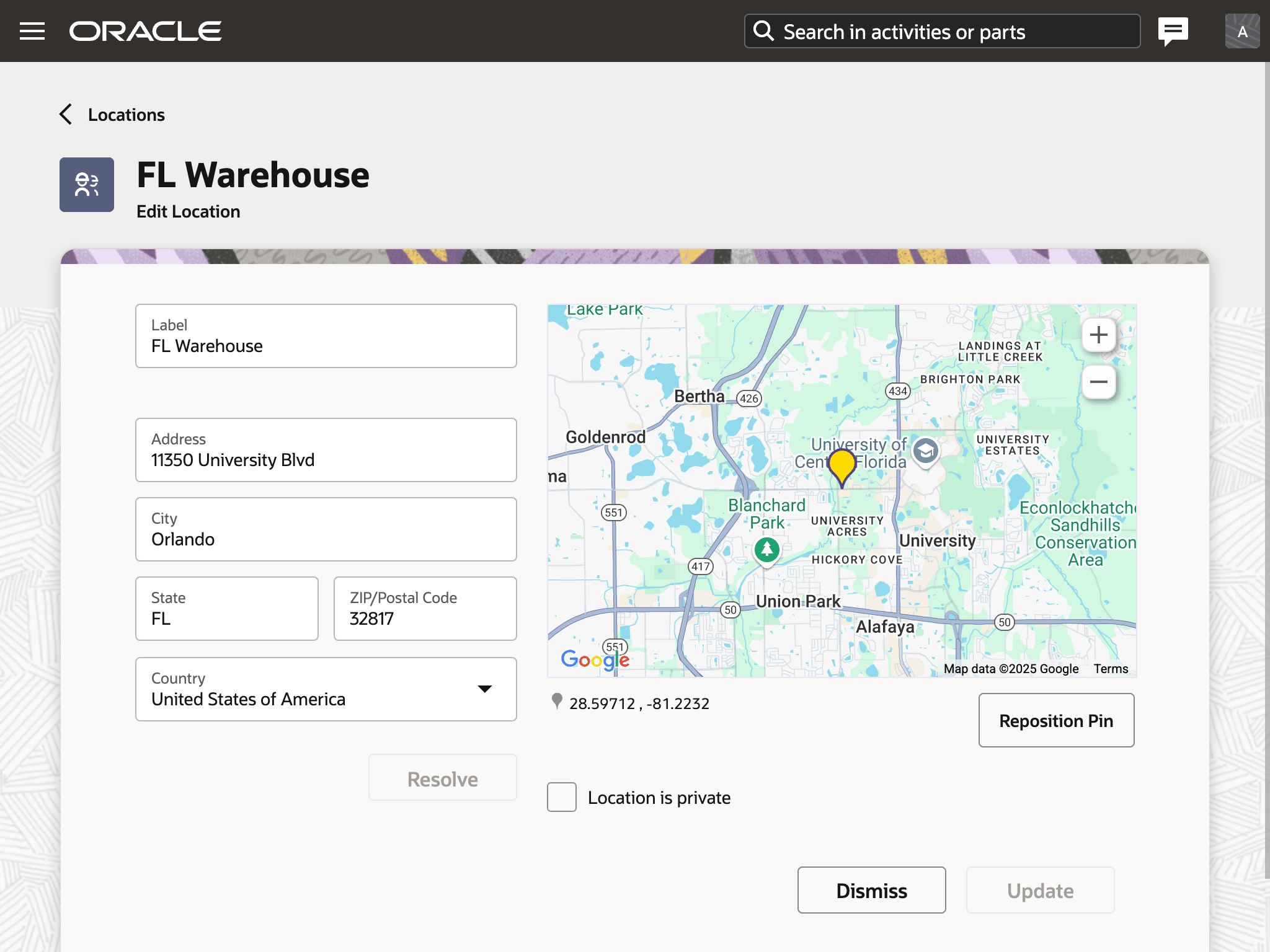 要員の所在地のプライバシ