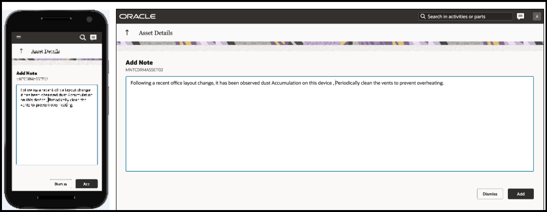 ノート・フィールドの追加
