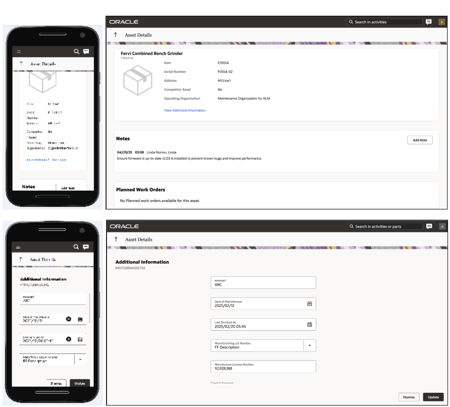 「資産詳細」ページ