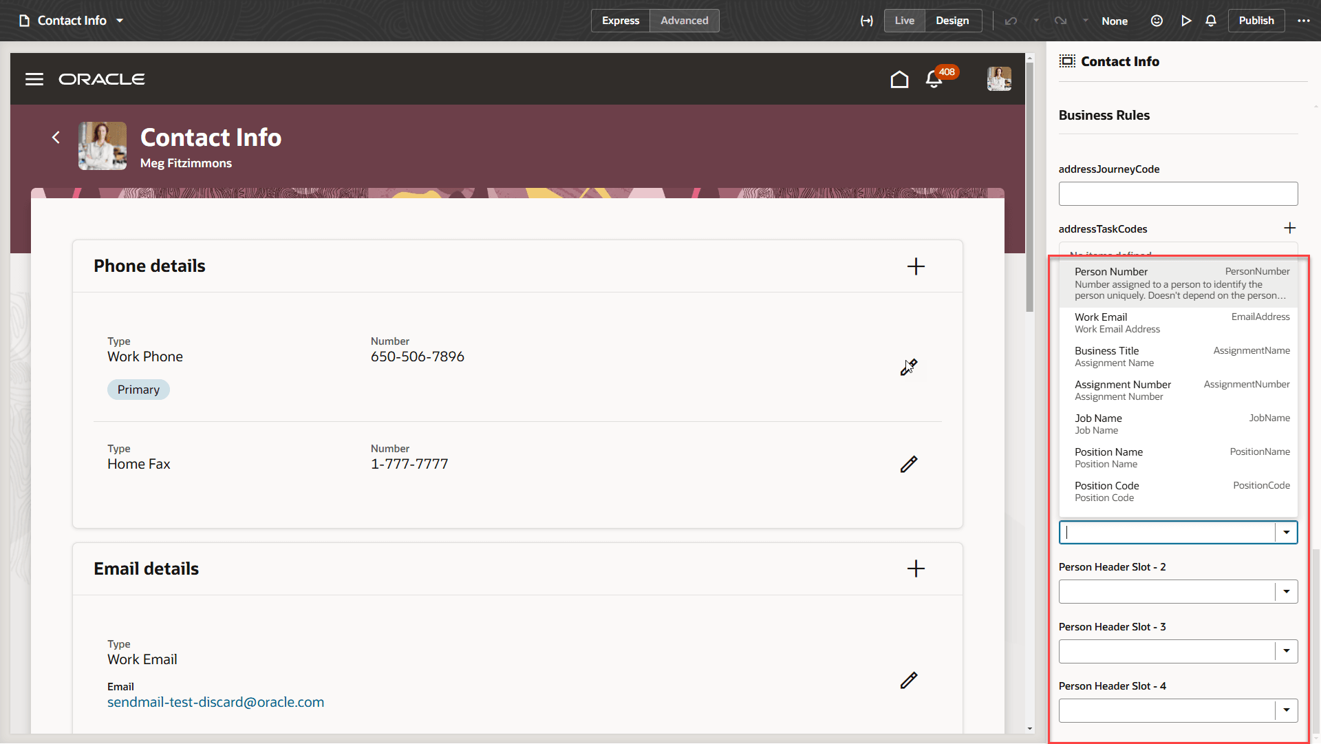 ページ・プロパティおよび使用可能なフィールドの値リスト