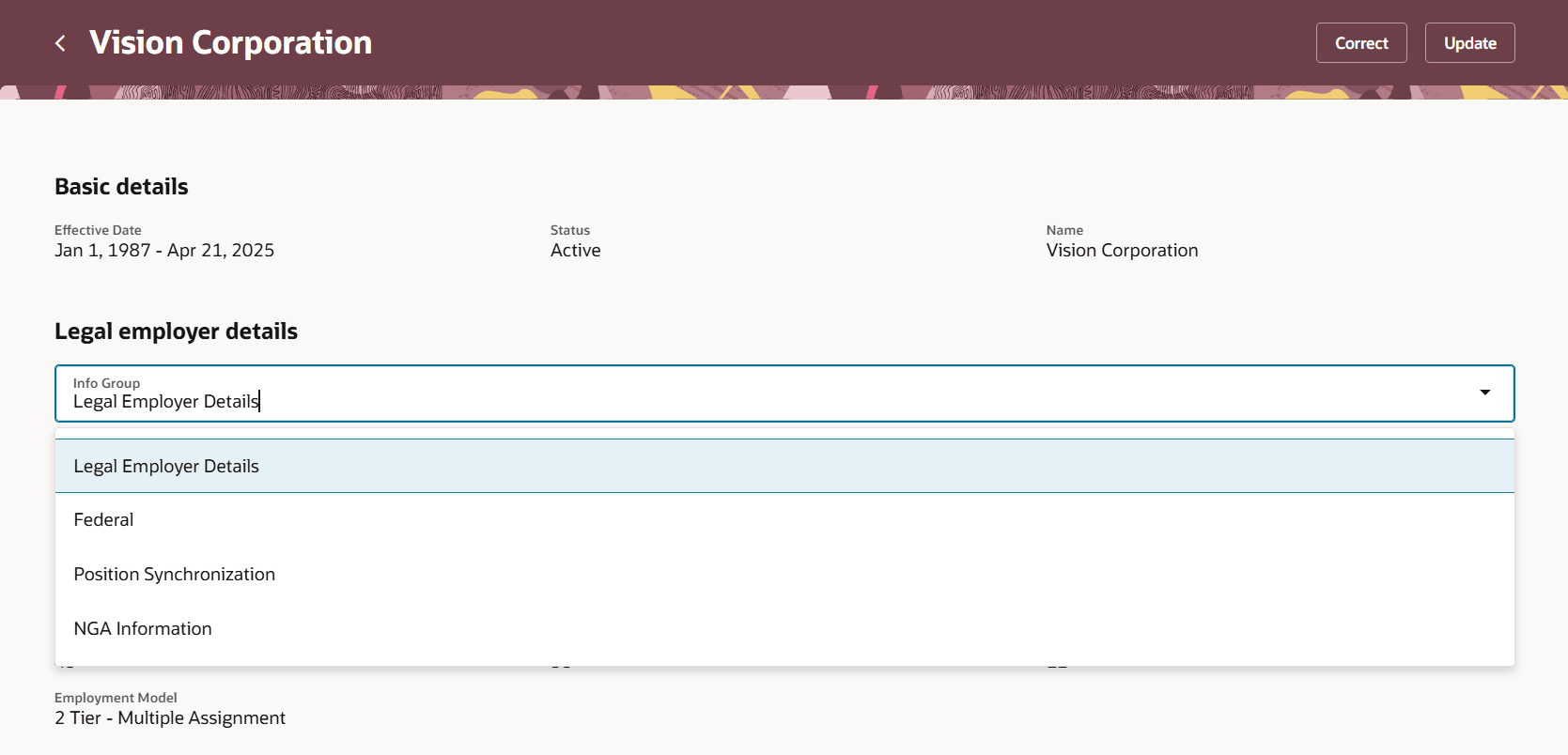 法的エンティティ・ページの「雇用主詳細」値リスト