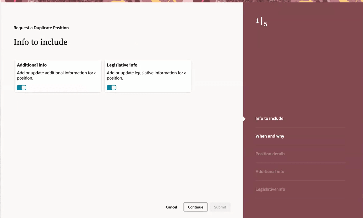 「含める情報」ステップ