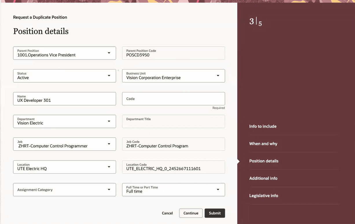 「ポジション詳細」ステップ