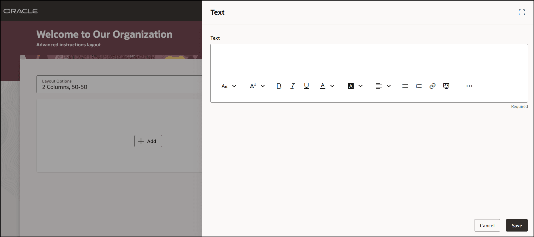 テキストの追加