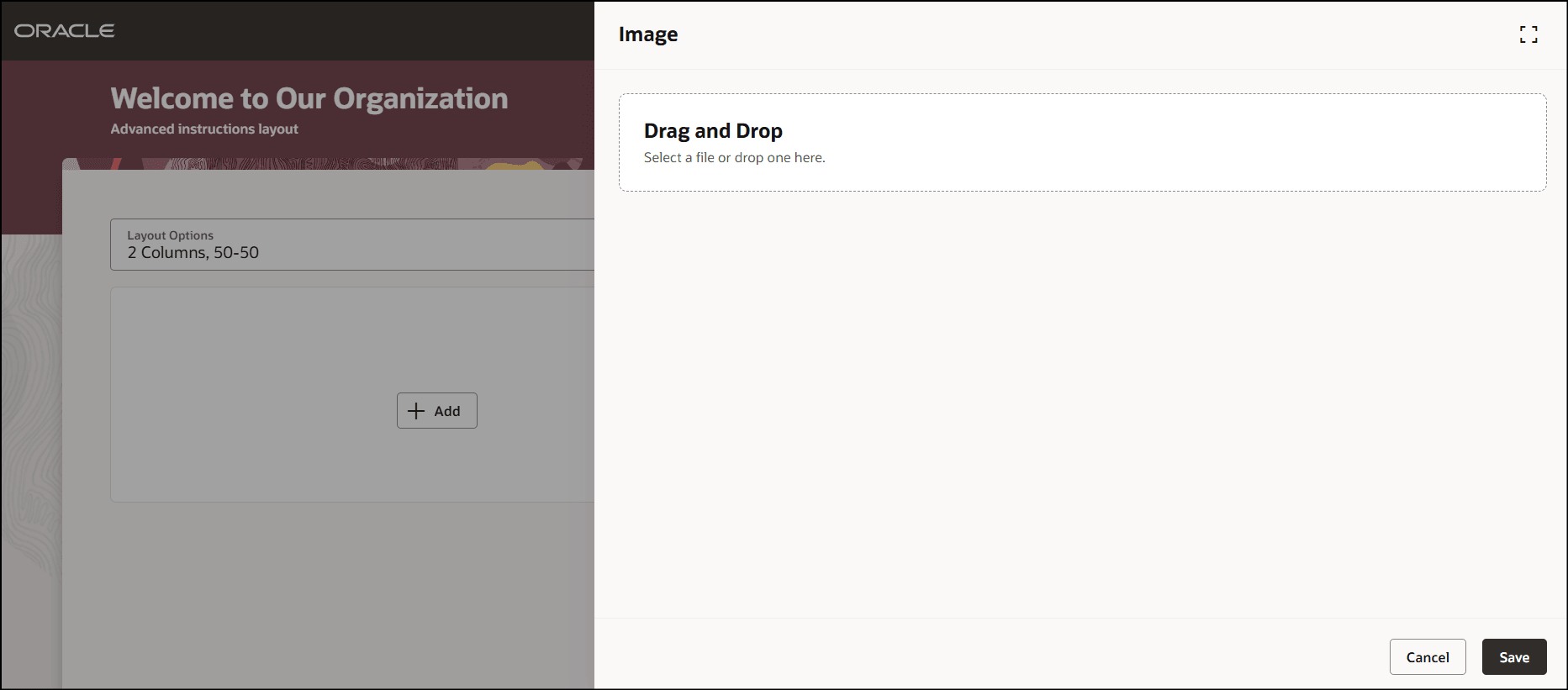 イメージの追加