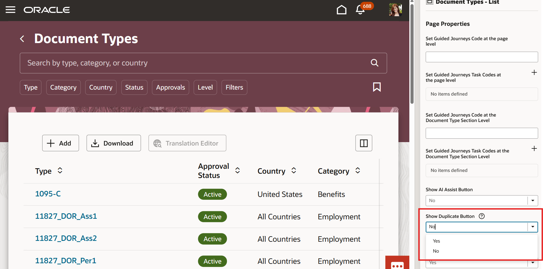「重複ボタンの表示」プロパティの値