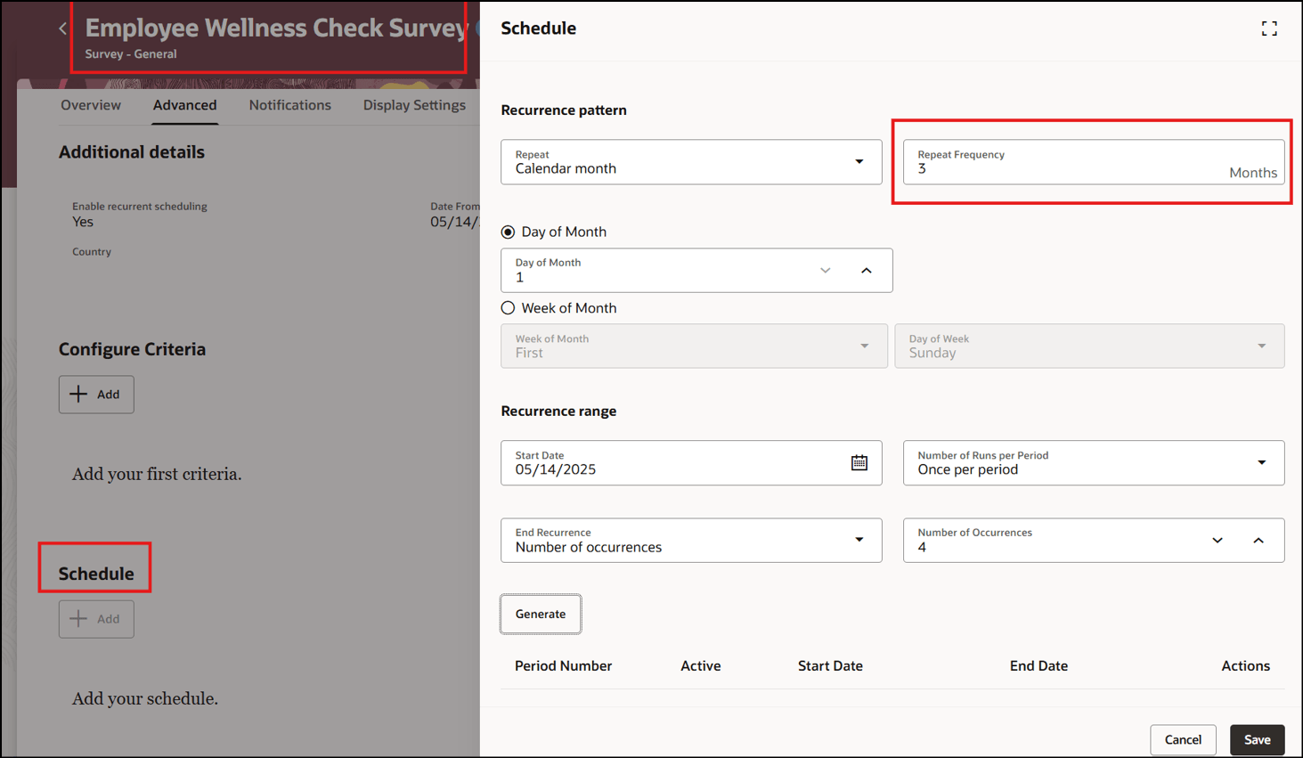 ジャーニのスケジュール