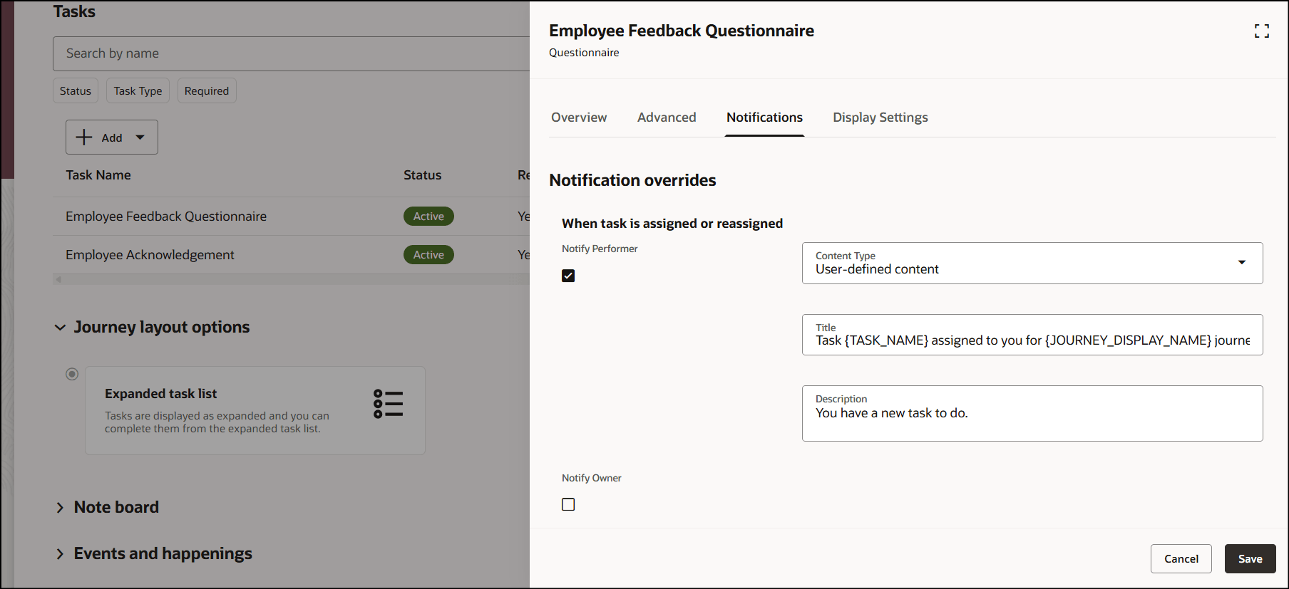 タスク割当済通知のユーザー定義コンテンツ・タイプ