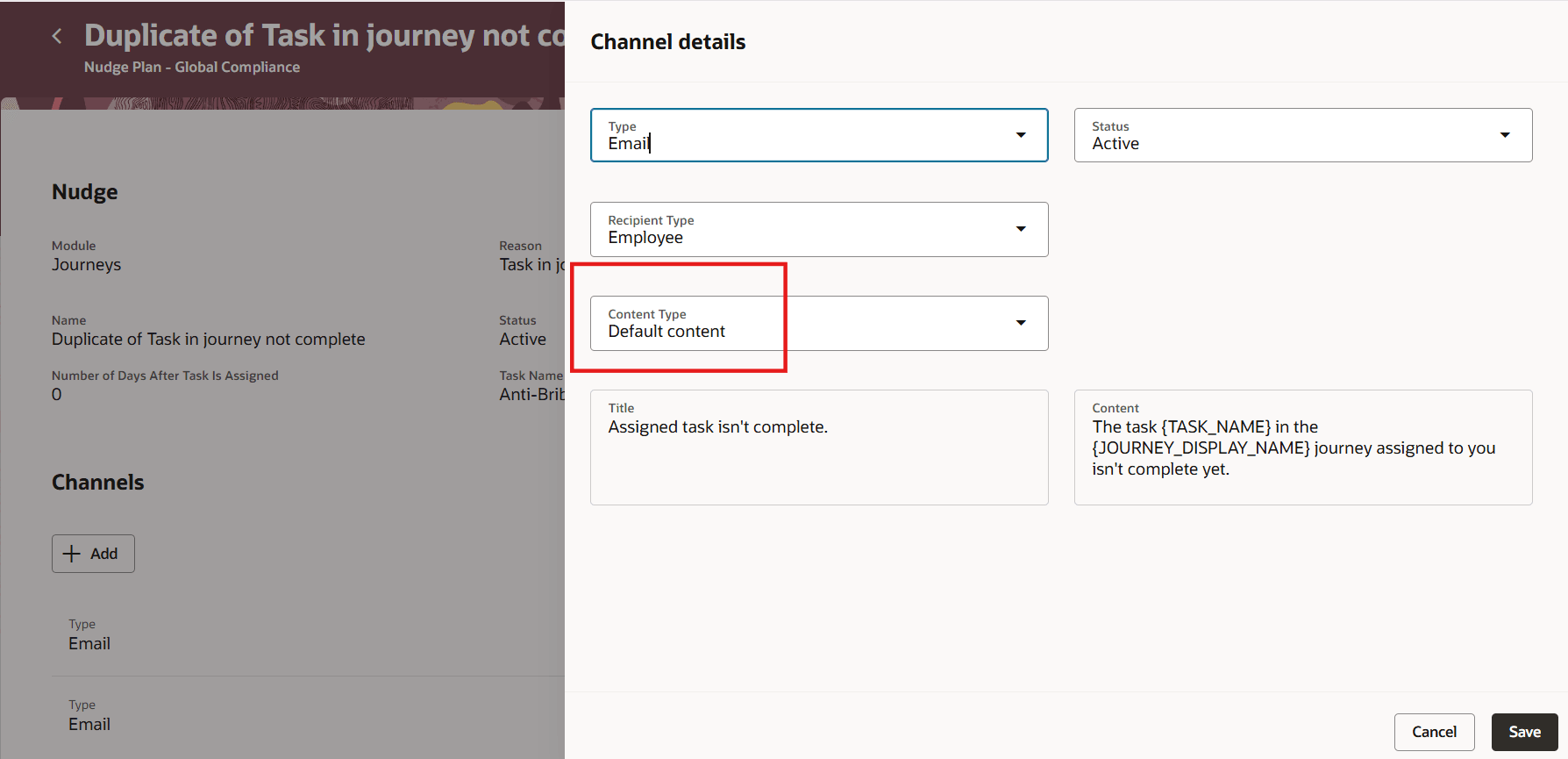 デフォルト・コンテンツを含むナッジ・アラート