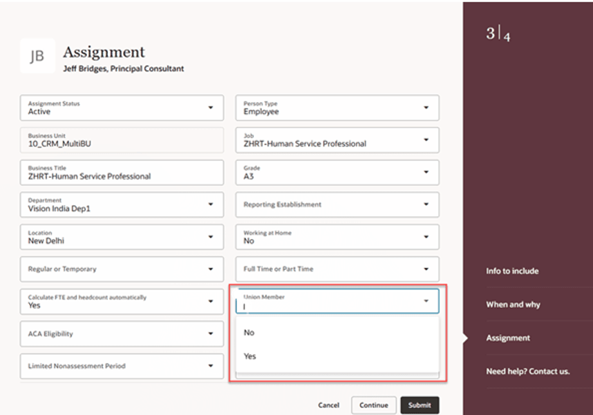 値リストにNULLオプションあり