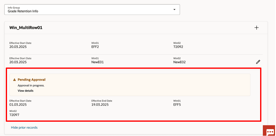 Redwood追加アサイメント情報ページのアトミック承認