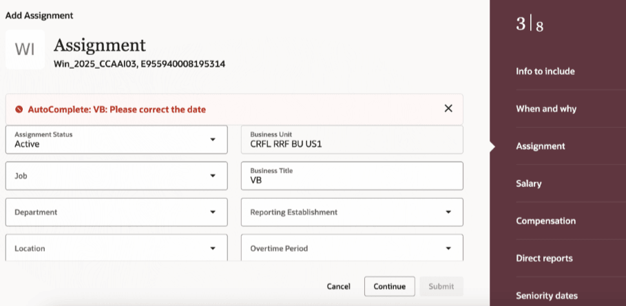 エラー発生時に表示されるエラー・メッセージ
