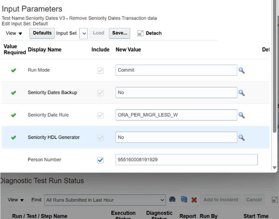 年功起算日V3 - 年功起算日トランザクション・データの削除