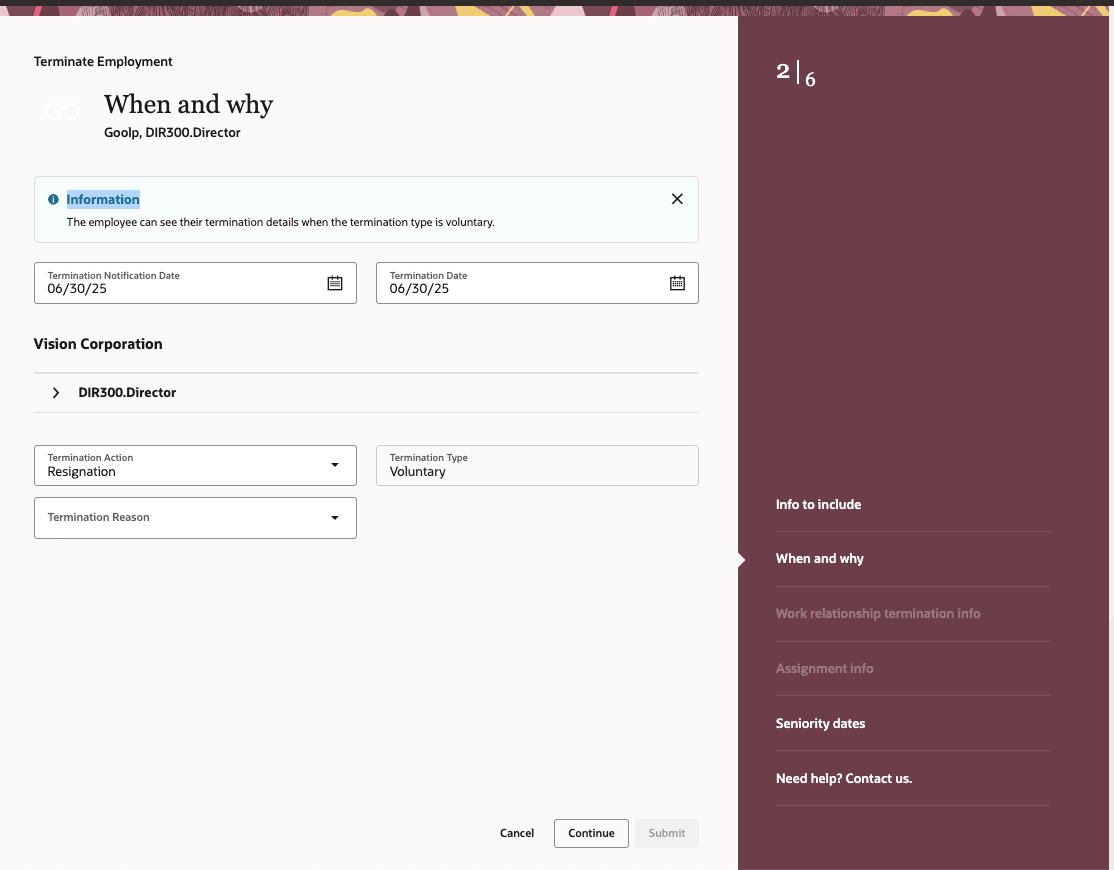 非表示後の「退職レベル」フィールド