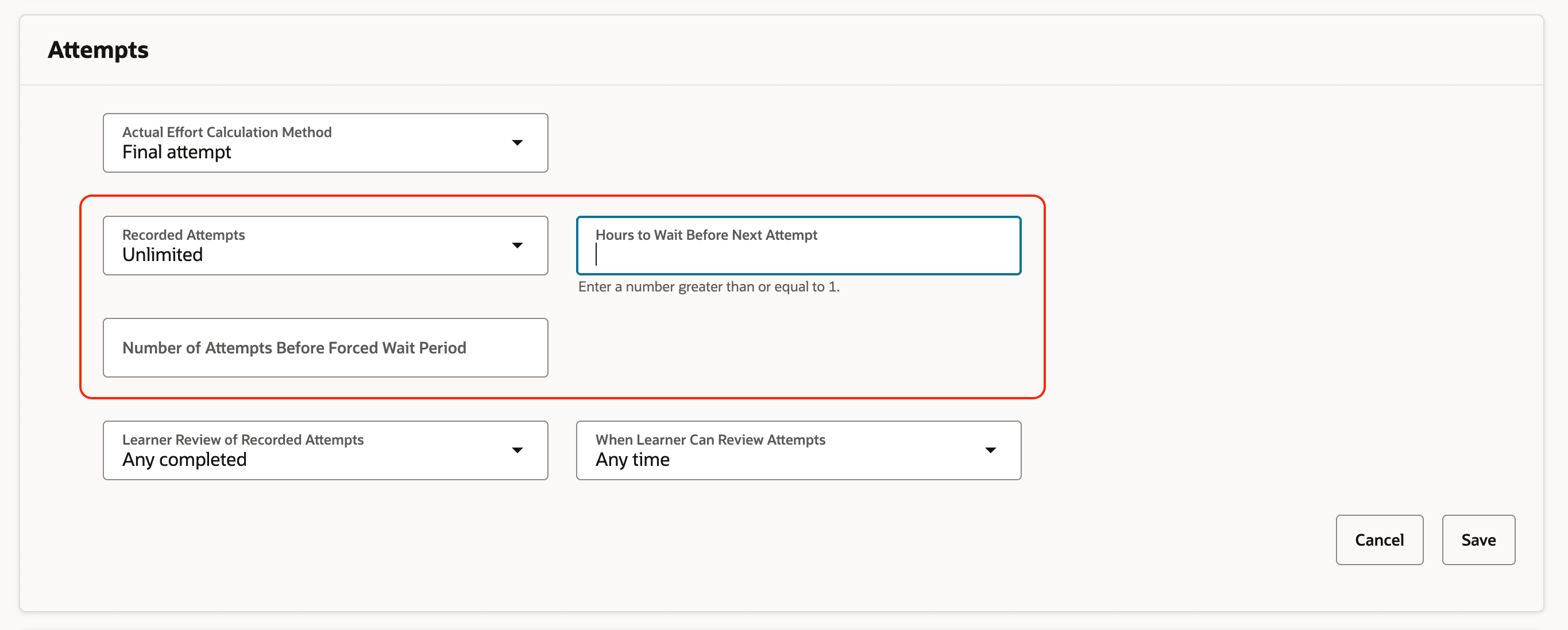 新しいオプションが表示された自己ペース学習ルール・タブ