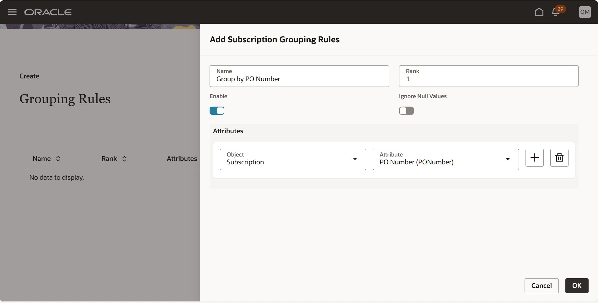 グループ・ルール