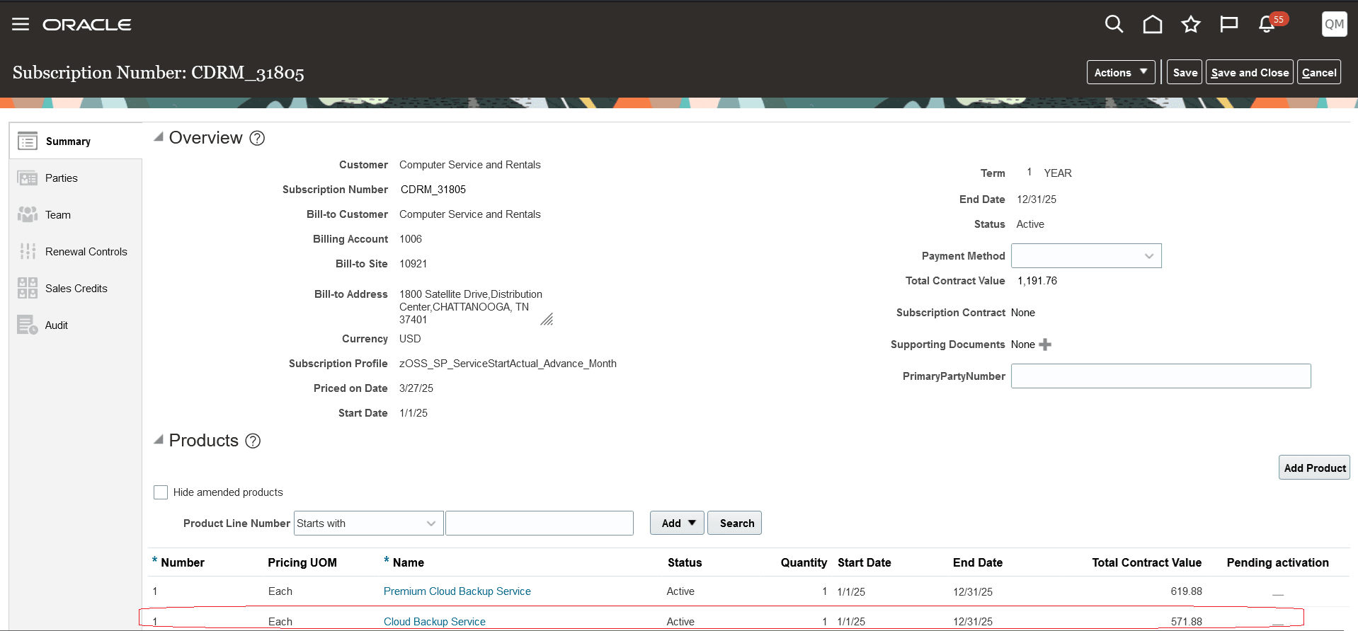 ターゲット・サブスクリプション