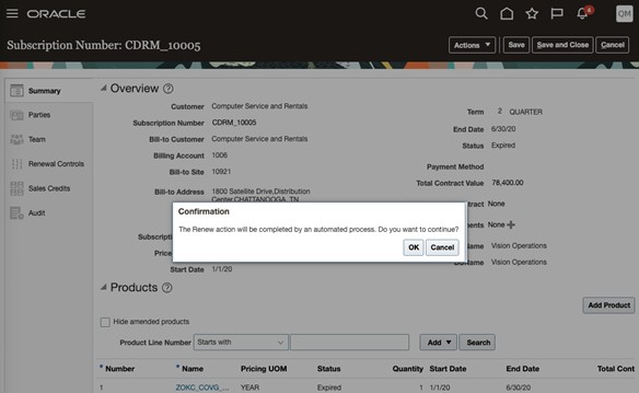 更新処理時のメッセージ