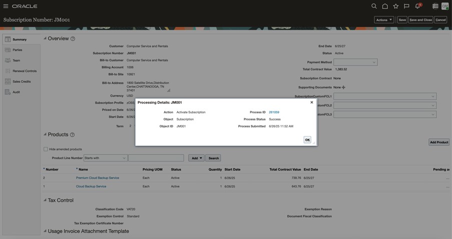 アクティブ化に成功したプロセス詳細