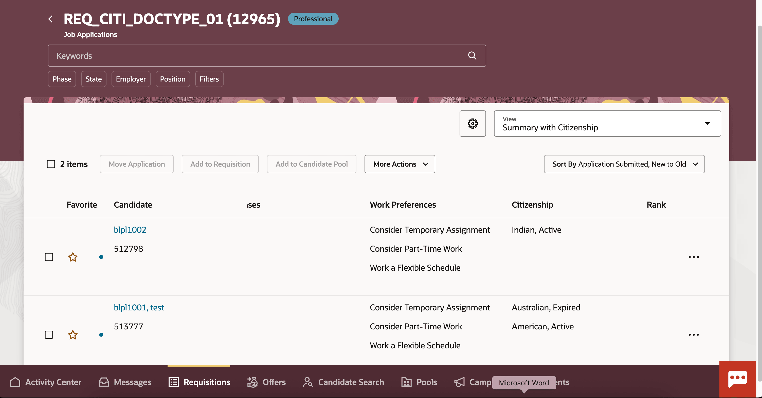 採用担当者はグリッド・ビューを構成できます