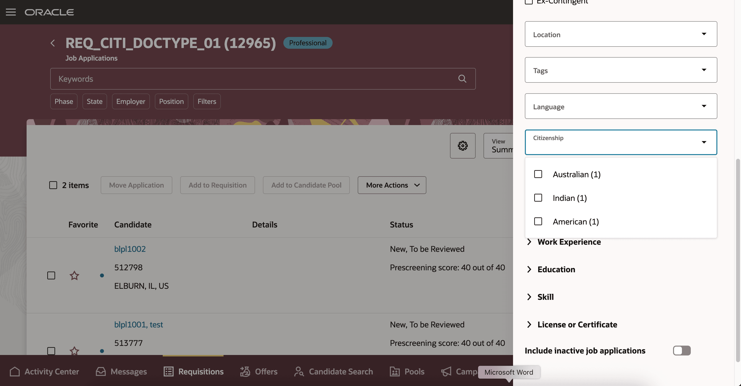 「市民権」フィルタ
