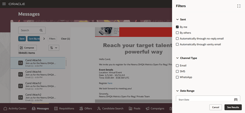 送信済みフィルタ