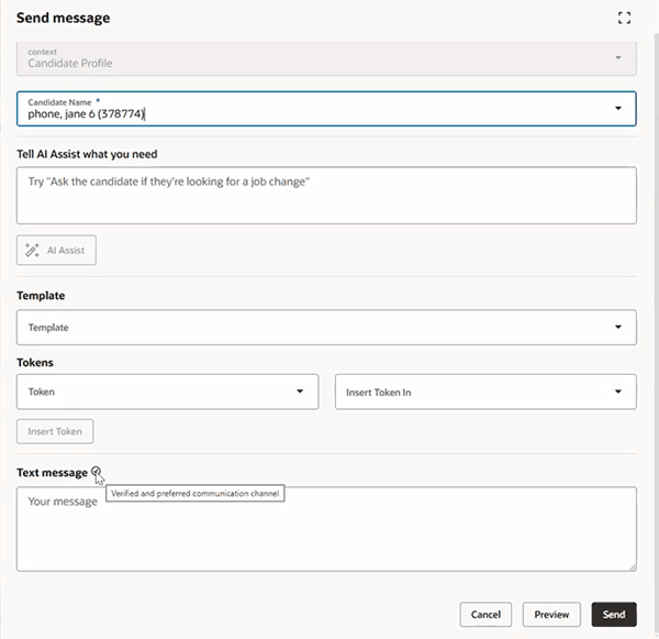 テキスト・メッセージの送信