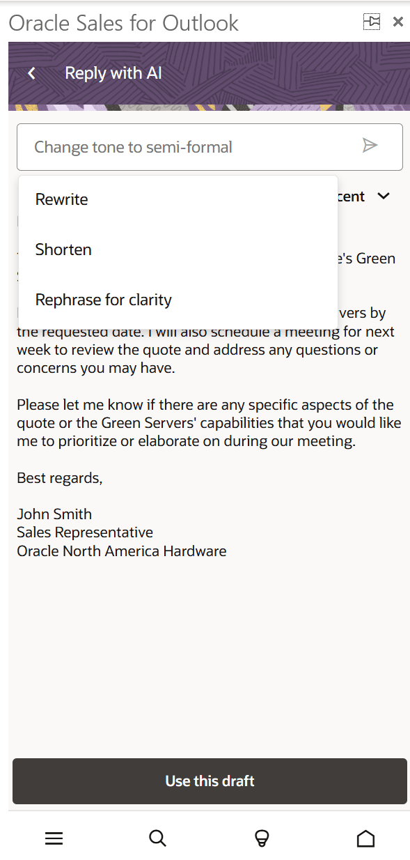 使いやすさのためにUXを更新
