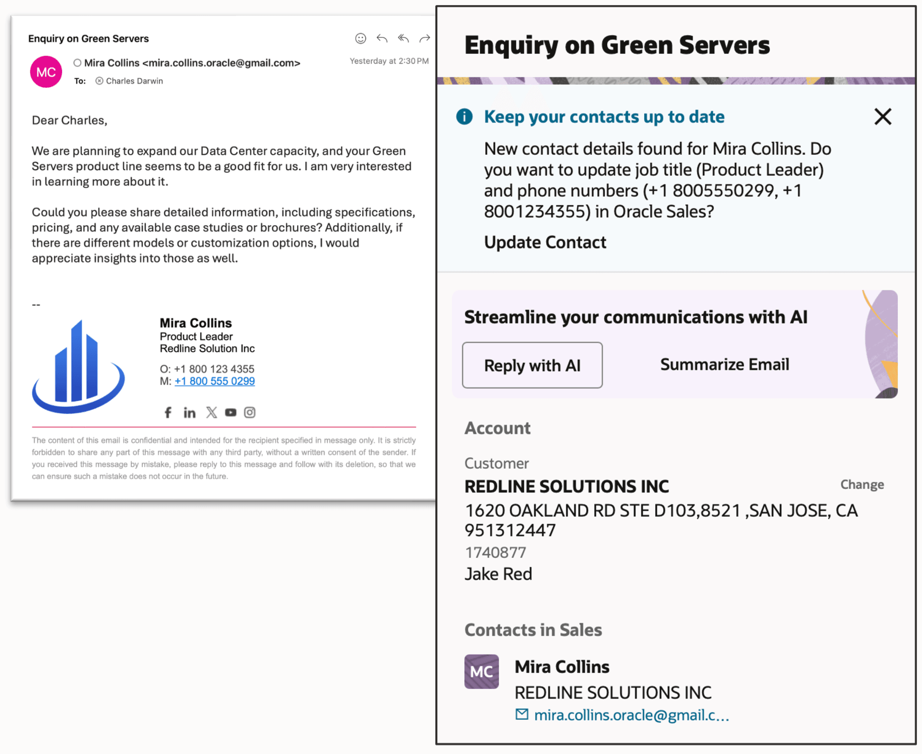 Eメール・シグネチャに基づく担当者のエンリッチ