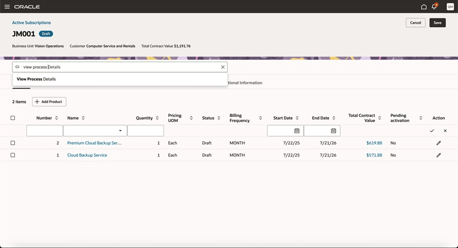 Redwood UIでのプロセス詳細の表示