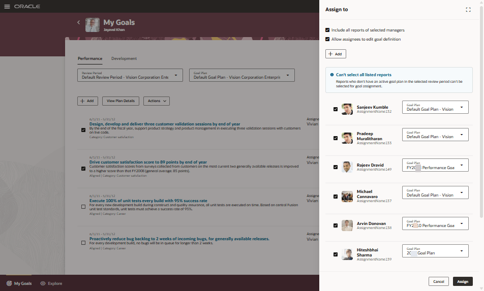 異なるチーム・メンバーに対して異なる目標プランが選択されたパネルに割当