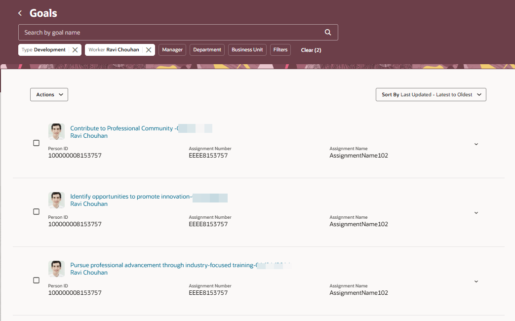就業者の人材開発目標を表示するためにフィルタが適用された「目標」ページ