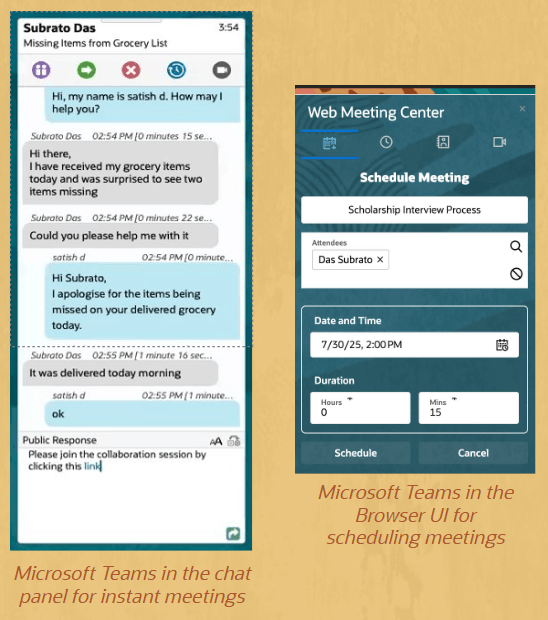 25CとMicrosoft Teamsの統合