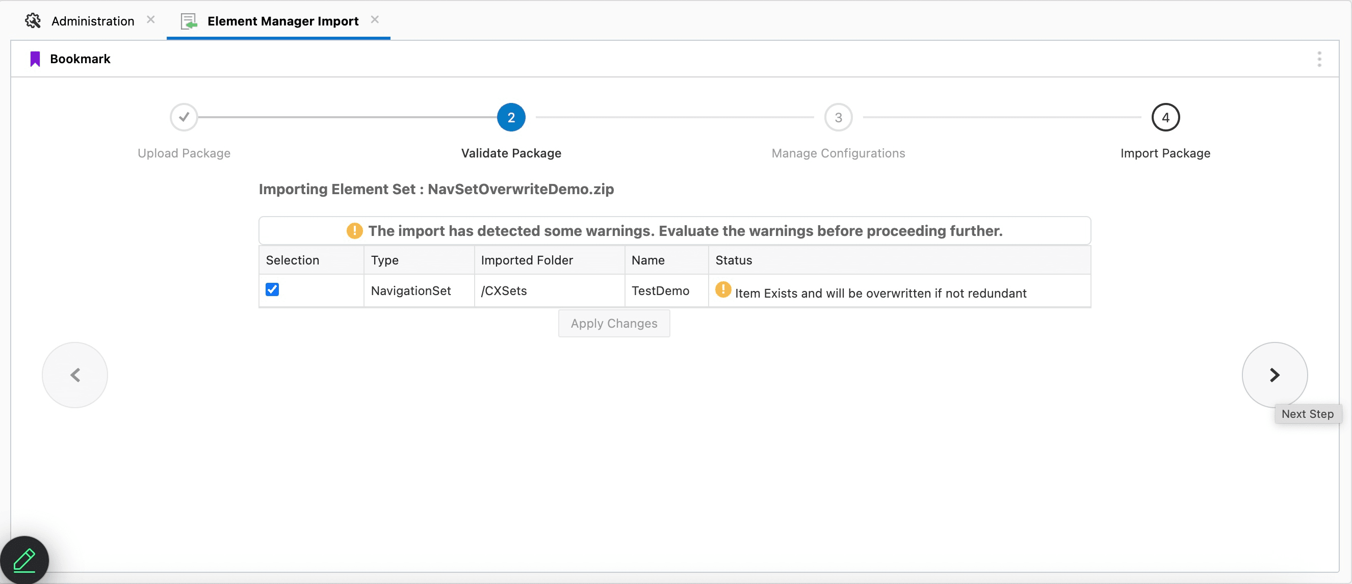 ナビゲーション・セット要素の上書き
