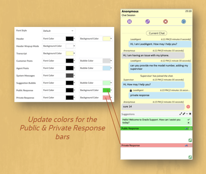 25Cパブリックおよびプライベート・レスポンス・バーは色分けできます