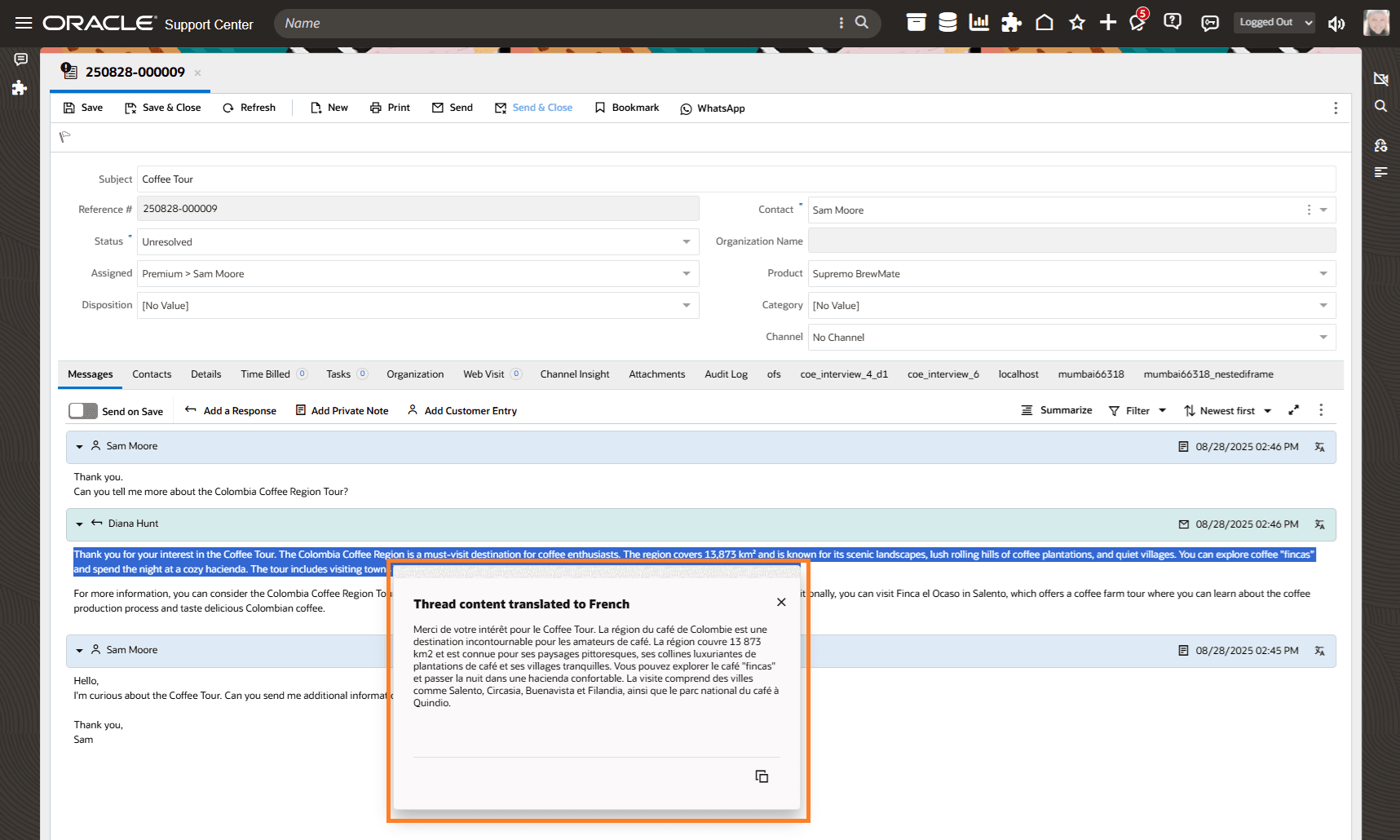 翻訳済コンテンツが別のダイアログに表示されます