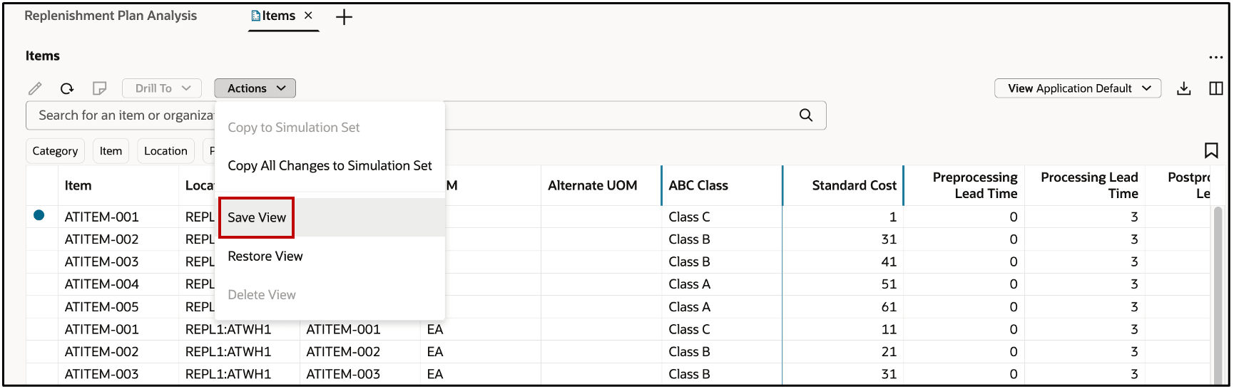 「ビューの保存」処理