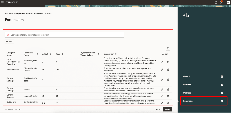 予測プロファイルを編集するためのガイド付きプロセスのパラメータ・ステップ