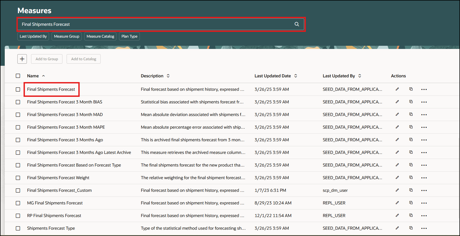 メジャー・ページの検索バー