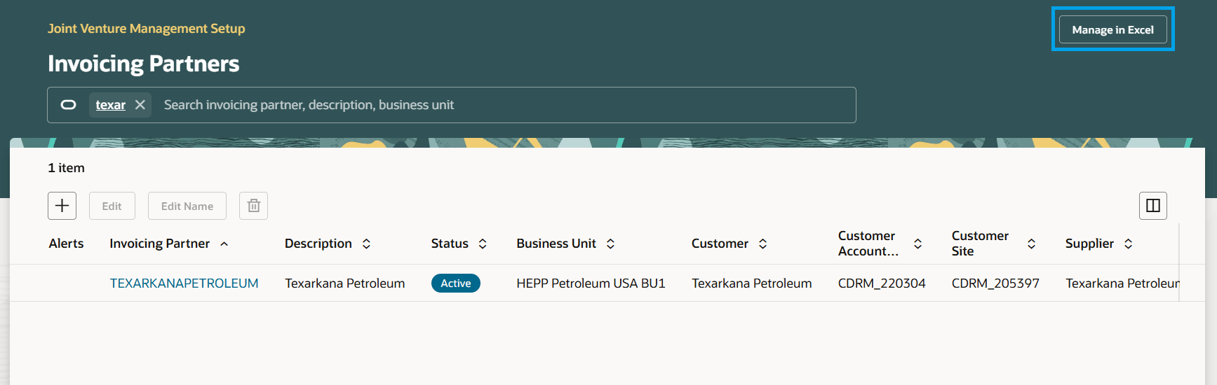 「請求パートナの管理」作業領域