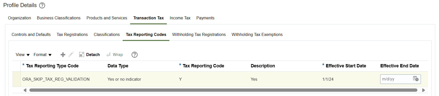 検証をスキップする税金レポート・コード